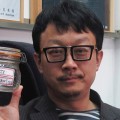 China Jar of Clean Air